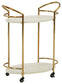 Tarica Bar Cart